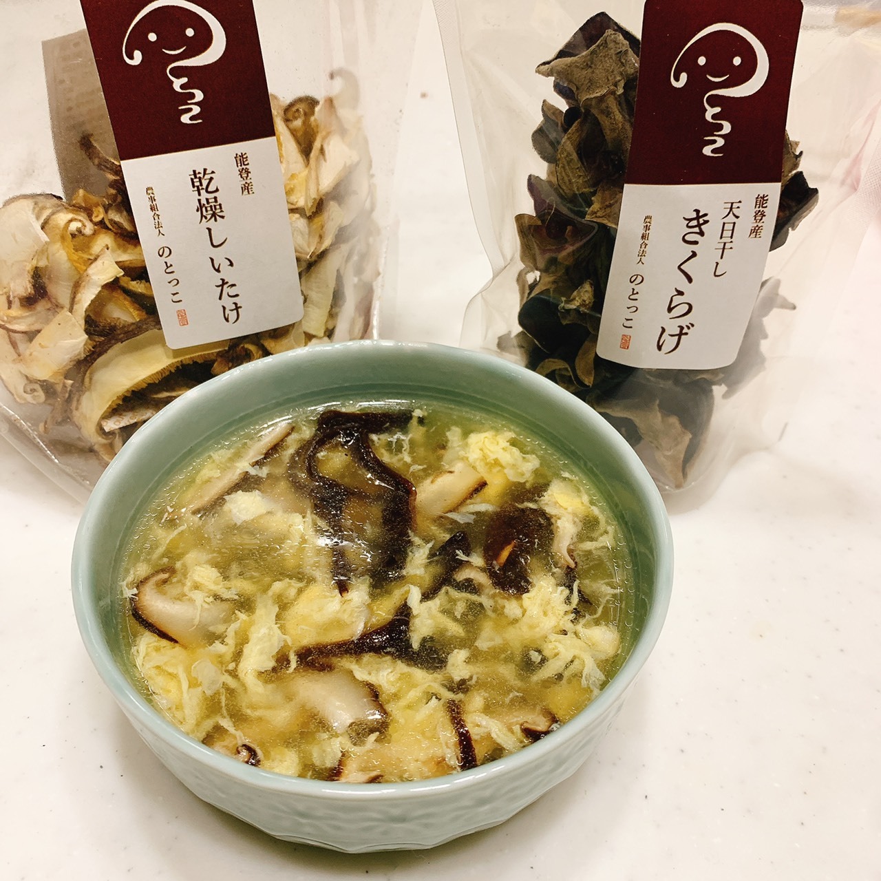 【お買い得　乾燥セット】能登産　乾燥スライス（菌床）50ｇ×2袋、天日干し・肉厚！能登産　乾燥きくらげ（菌床）25ｇ×2袋