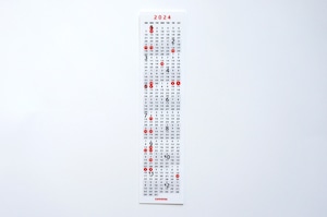 黒×赤 /2024年版 貼ってはがせるシールカレンダー