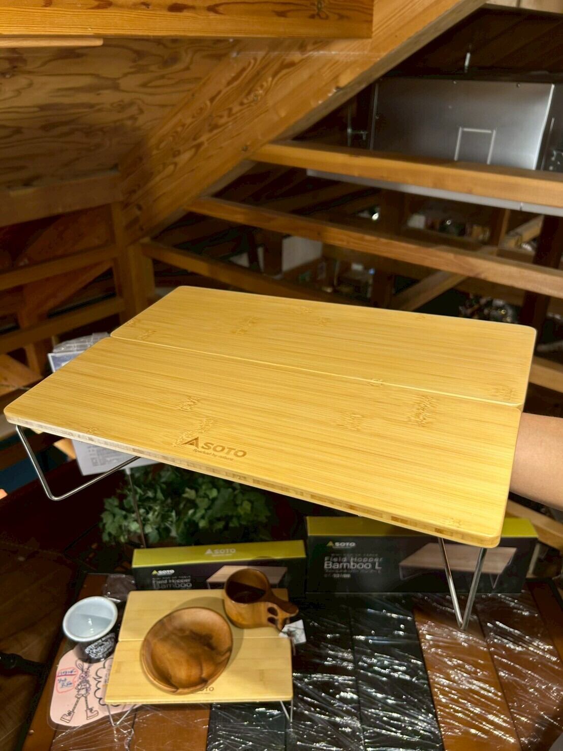 SOTO ソト】フィールドホッパーBAMBOO〈ST-630BB〉※通常サイズ 期間