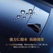 クイックコーティングスプレー 500ml クイックコートカーワックスポリッシュスプレー 車用コーティングスプレー カースクラッチリペアペイントコート カーナノリペアスプレー 車用撥水コーティングスプレ 新型ナノコーティング ナノセラミックコーティングスプレー、自動車用ナノコーティング剤 全車適用 愛車をピカピカになる 自動車用コーティング剤 ドイツハイテク 自動車用ナノコーティング剤