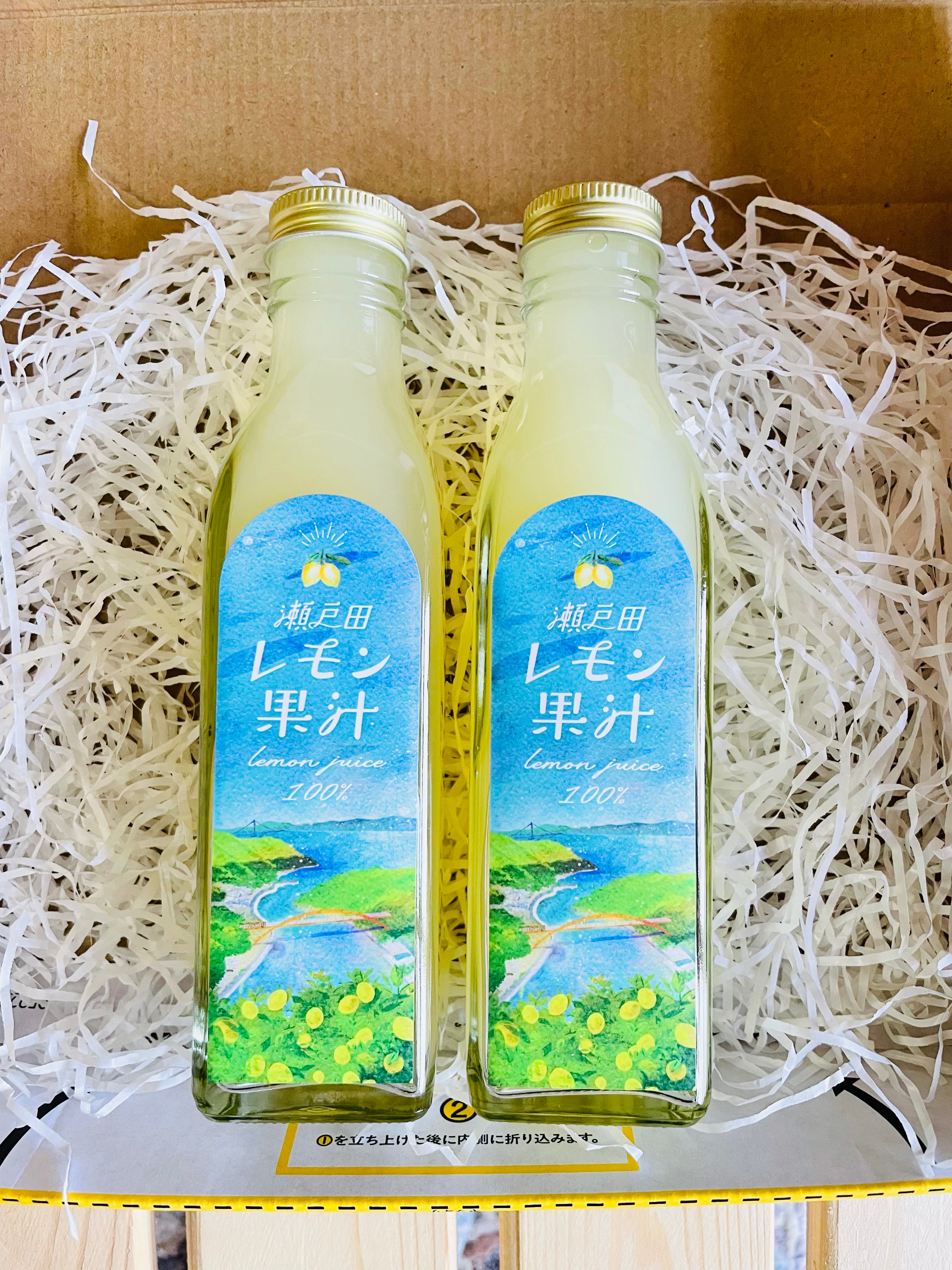セトカン 瀬戸田 レモン 出汁 ぽん酢 引出す 200g 広島レモン セトカン 瀬戸田 レモン 出汁 ぽん酢 引出す 200g 広島レモン