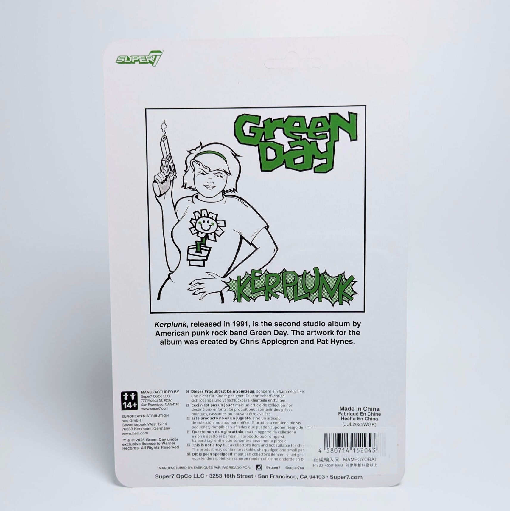 スーパー7 ReAction Figures 】GREEN DAY グリーン・デイ: KERPLUNK