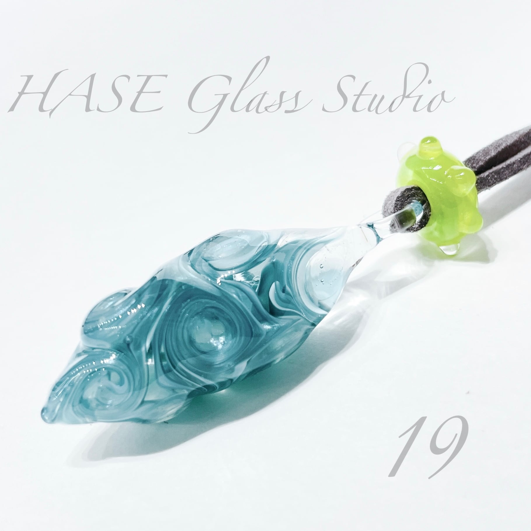 HASE硝子工房