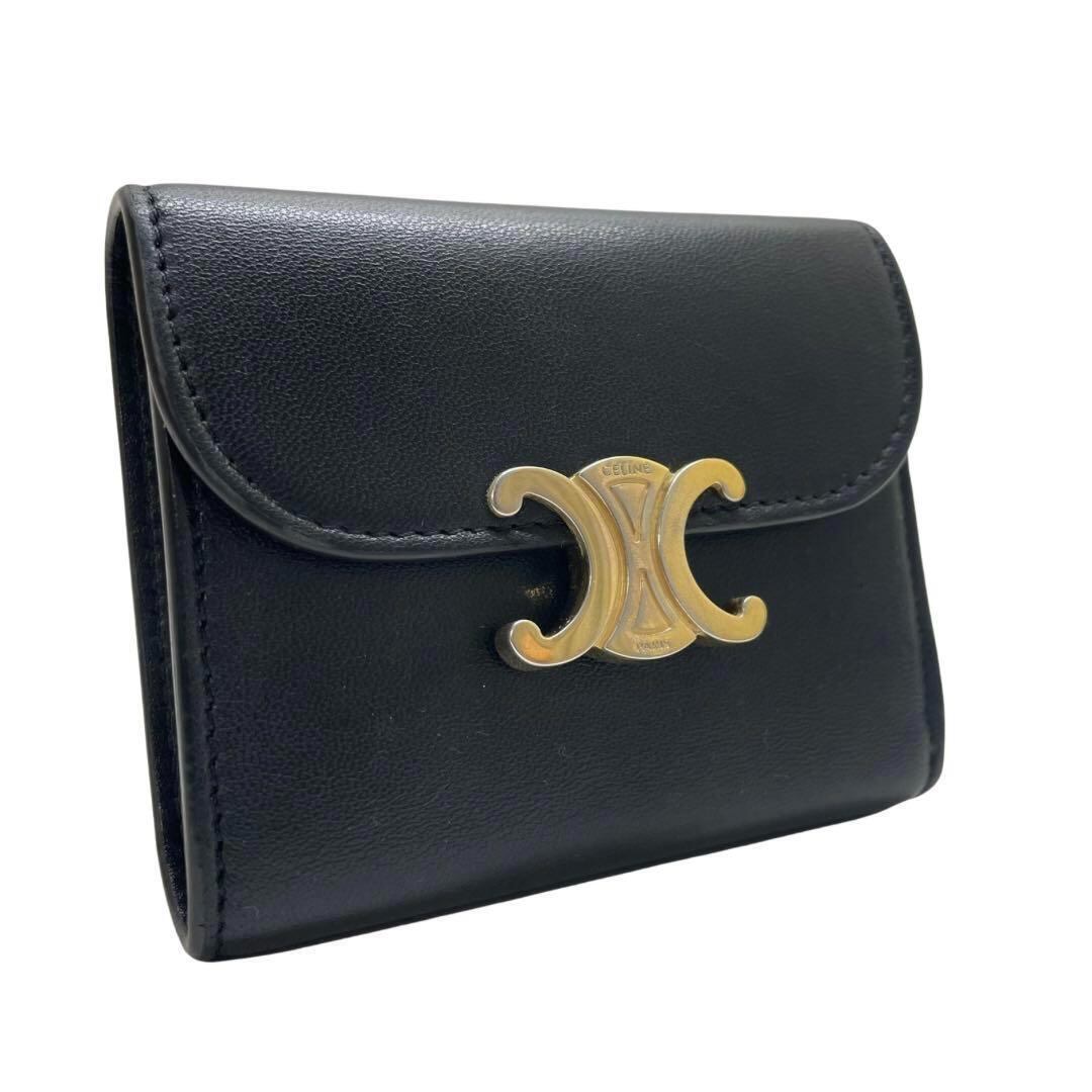 2743 サンローラン 二つ折り財布 ブラック キャビアスキン レザー 2743 Saint Laurent サンローラン 二つ折り財布 ブラック キャビア