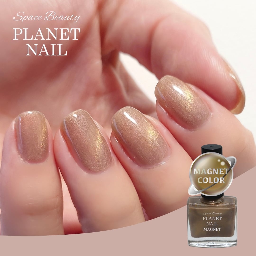 ジェルじゃないポリッシュタイプの新感覚マグネットネイル PLM03