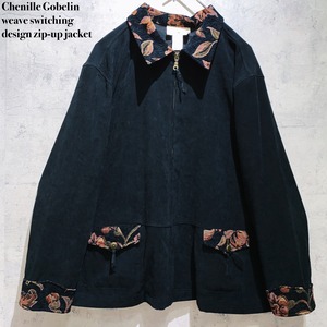 Chenille Gobelin weave switching design zip-up jacket