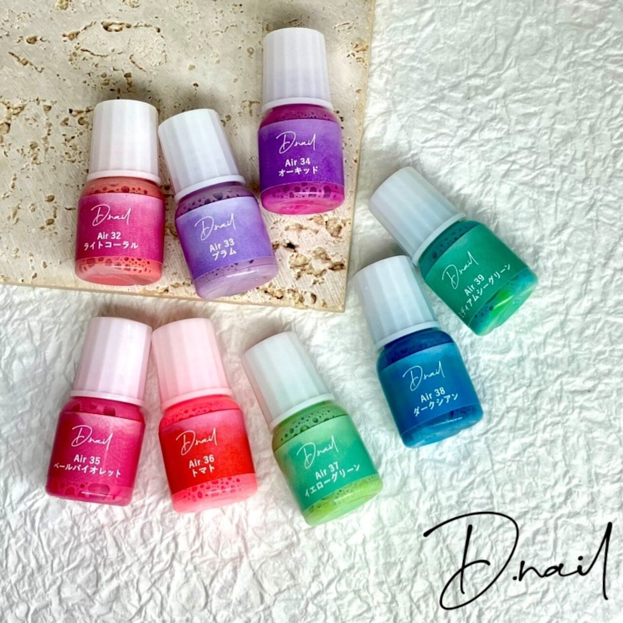 D.nail エアブラシ メンテナンスセット0.2mm #66383 | ohanadwme
