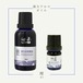 神気本草精油「理」30ml