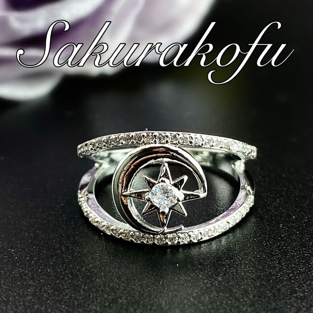 D035 Cross Ribbon  White Sapphire Ring