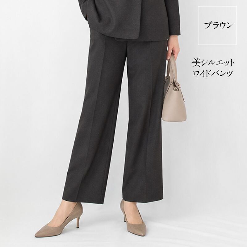 INDIVI インディヴィ|チェックワイドパンツ|ウォッシャブル ストレッチ 通年 レディース n65-63100 ブラウン