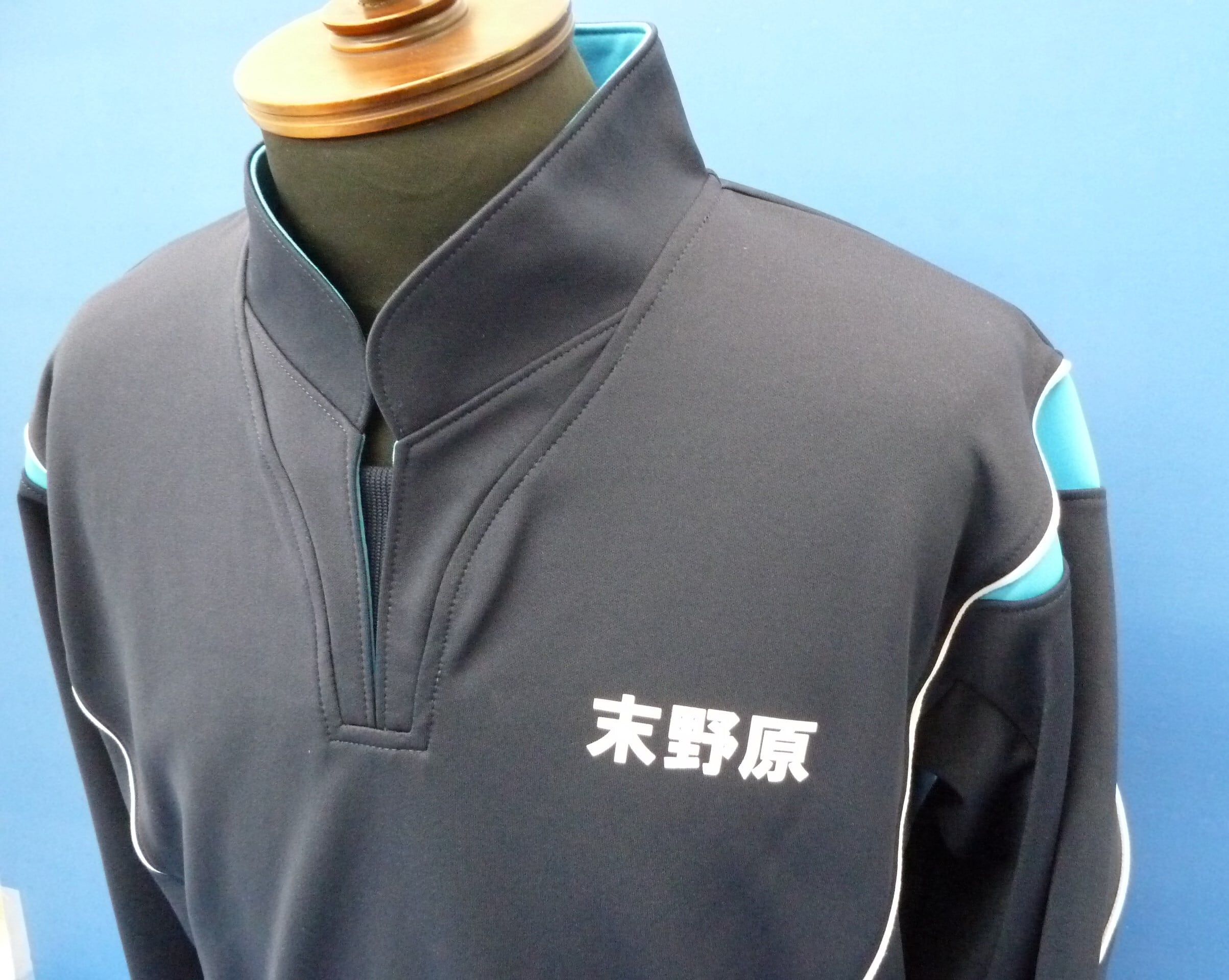 末野原中学校 ジャージ上衣 | 勇吉屋ネット 末野原中学校 ジャージ上衣 | 勇吉屋ネット