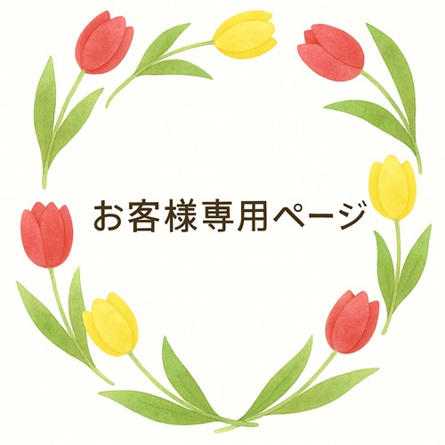 S 様専用ページ　　2.5㎜ 6粒 ライン S925 リング台 SV