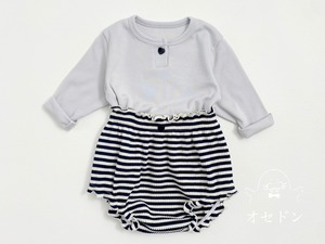 【oott bebe】パピヨンキャンディブルマ ブルー 70~80cm