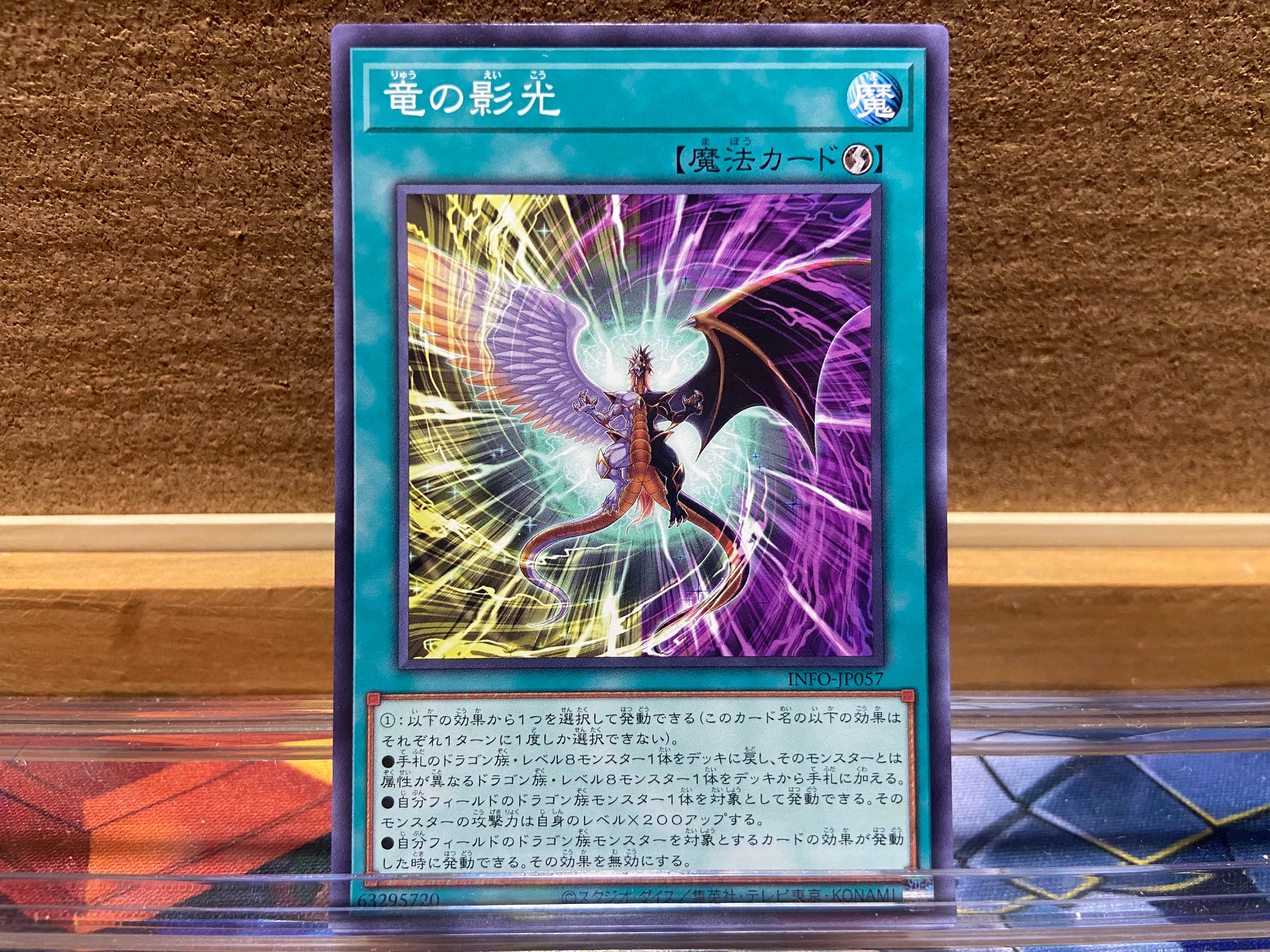 ポケモンカード 【ステラミラクル】 BOX シュリンク付き 送料無料 | PAY ID