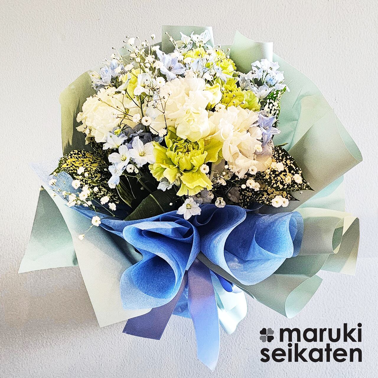 常滑市内配達限定！】おまかせ花束3,980円 | マルキ生花店