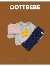 韓国子供服 / 26winter / oottbebe / アヒルトレーナー / ベビー&キッズ / 冬服 *XS~XL*