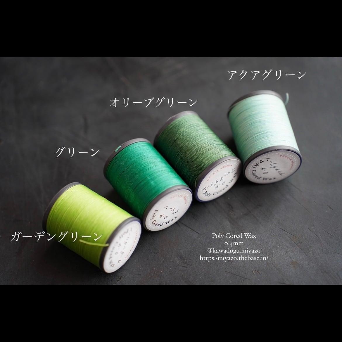 みどりいろ品 Kawasaki Ninja ZX-12R Candy Green KAW33 Paint 60ml | ZP-1018