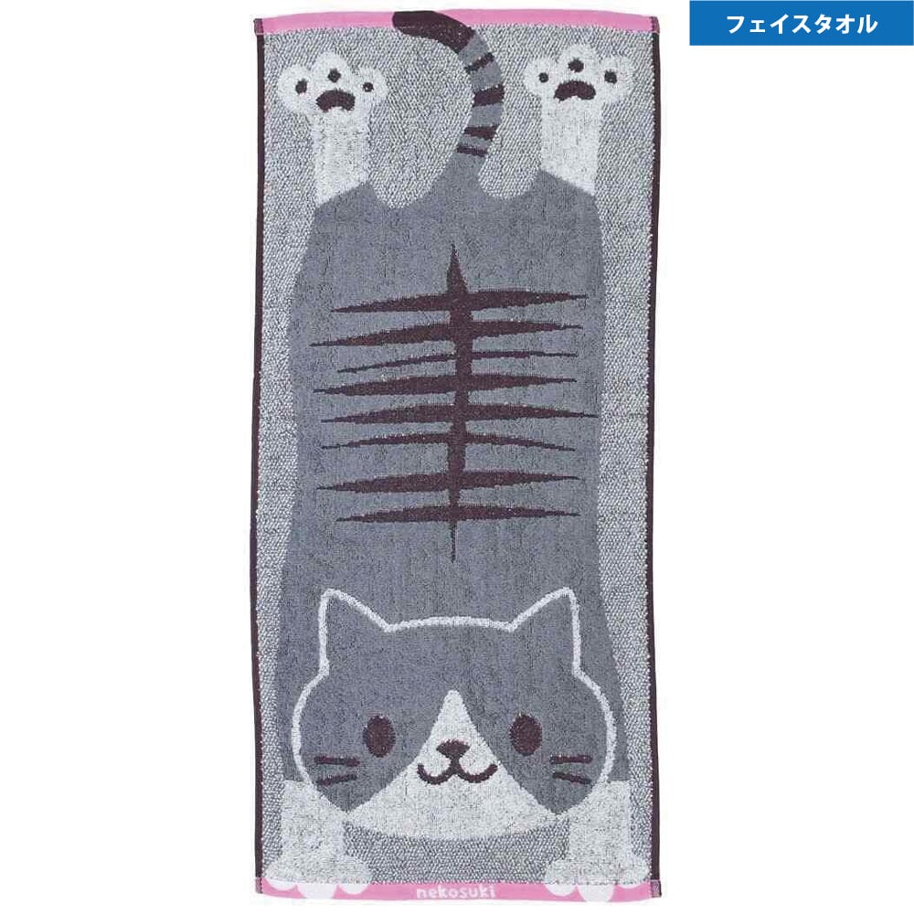 猫フェイスタオル(nekosukiのびねこ) | マスノヤ衣料品店・マスノヤ猫