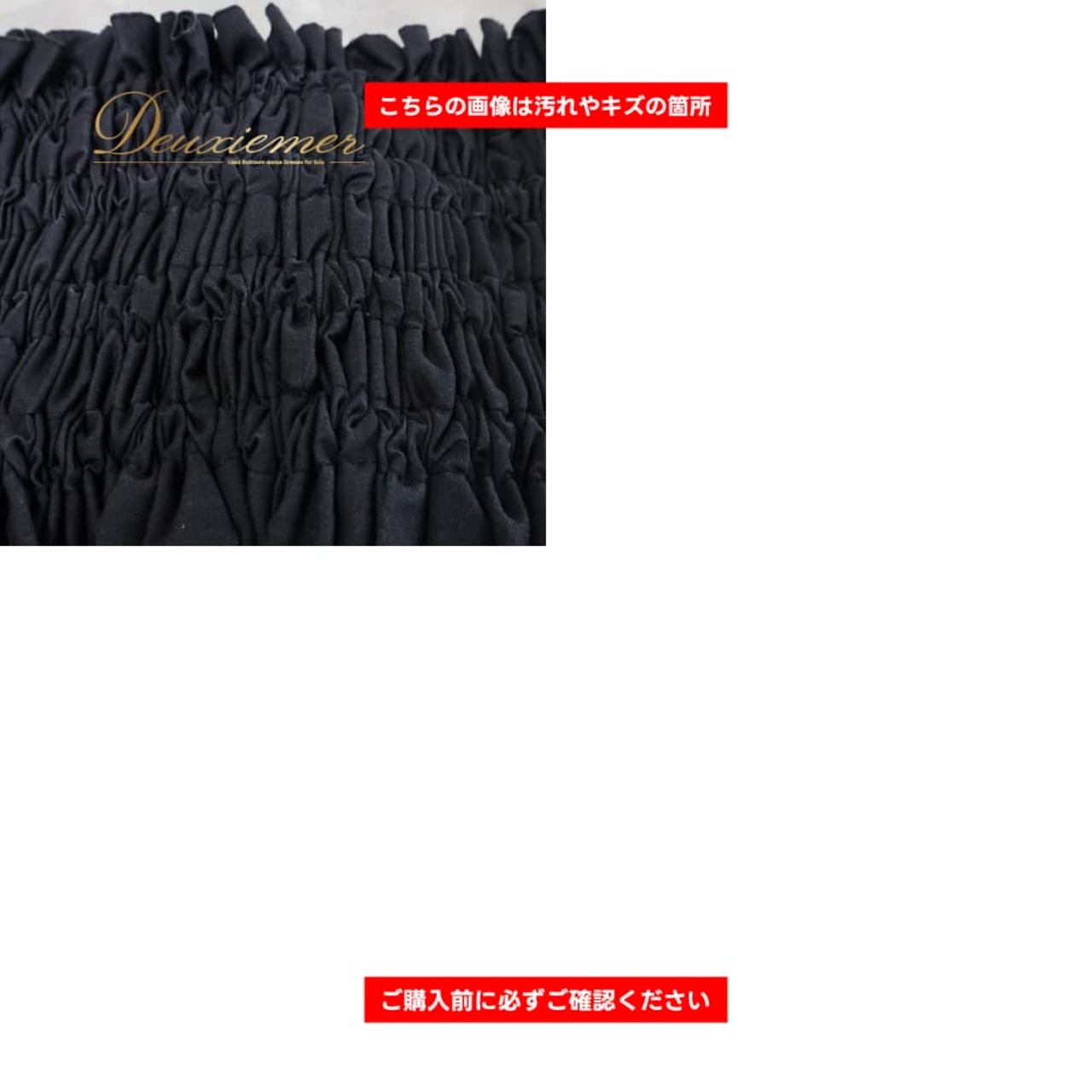フラダンス 衣装 MMJ エムエムジェイ パウスカート ブラック系 グリーン系 日本製 ツートンカラー カヒコ柄 シングル シンプル かっこいい かわいい 華やか 鮮やか 明るい 黒 緑 ハワイアン アロハ ハワイアンプリント フラ ダンス レッスン 練習