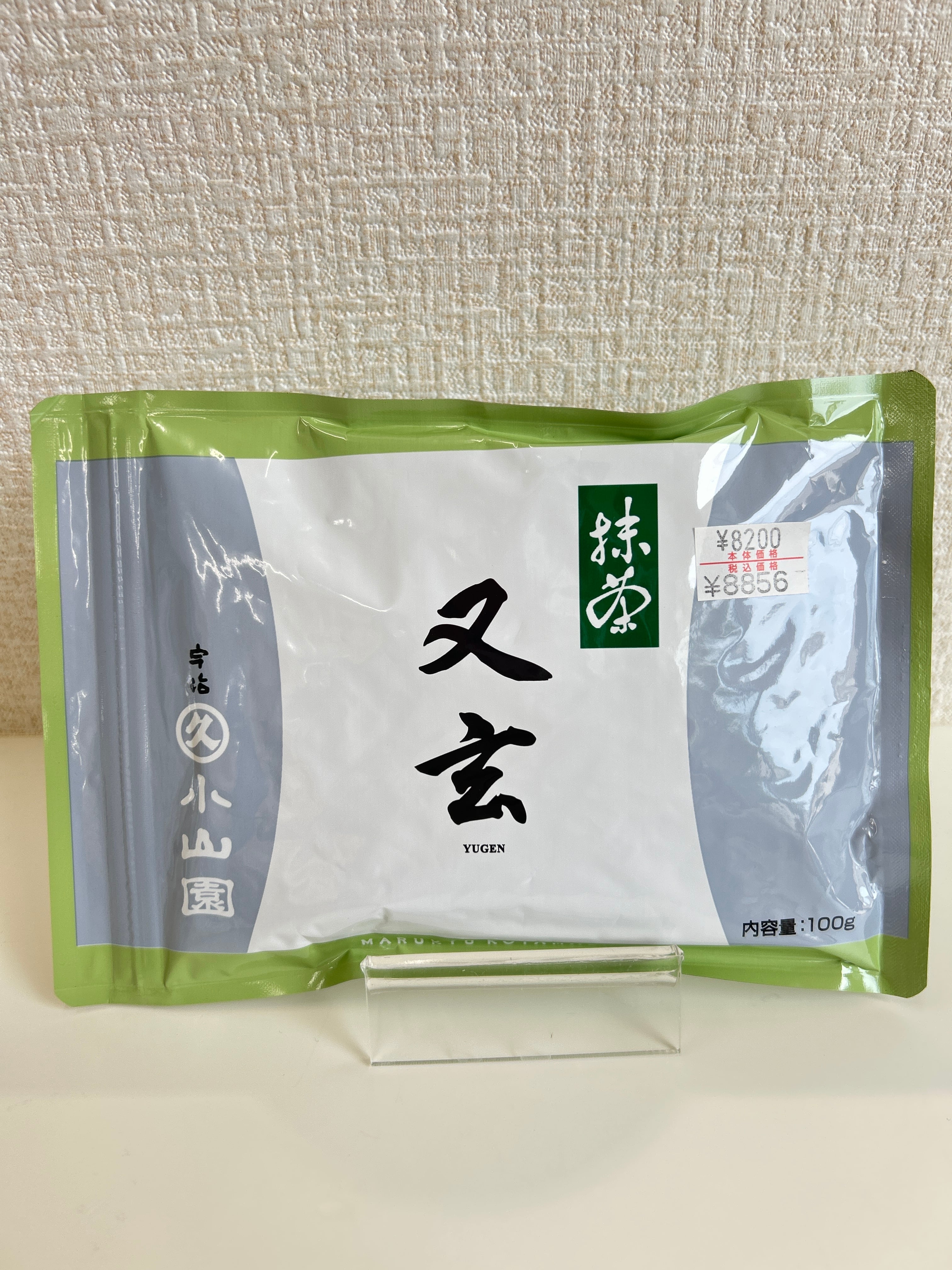 抹茶 又玄 40g 丸久小山園 MATCHA YUGEN | お茶の藤美園(fujimien)