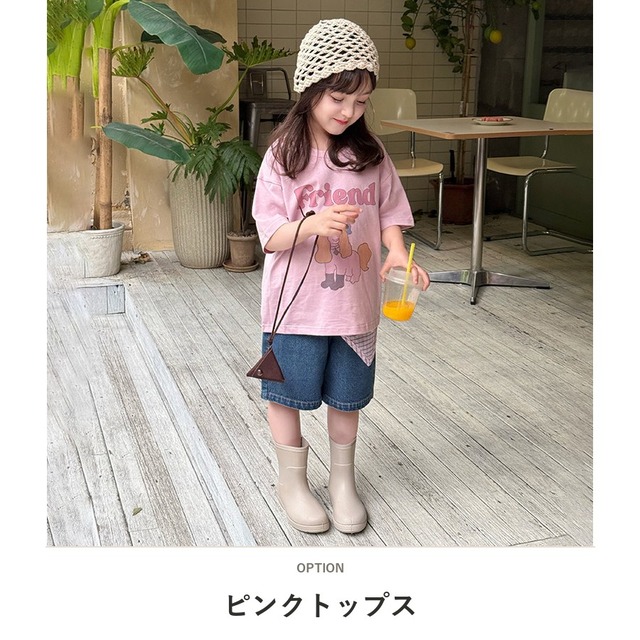 【KID】アニマルフルーツプリントクルーネック半袖Tシャツ - 9