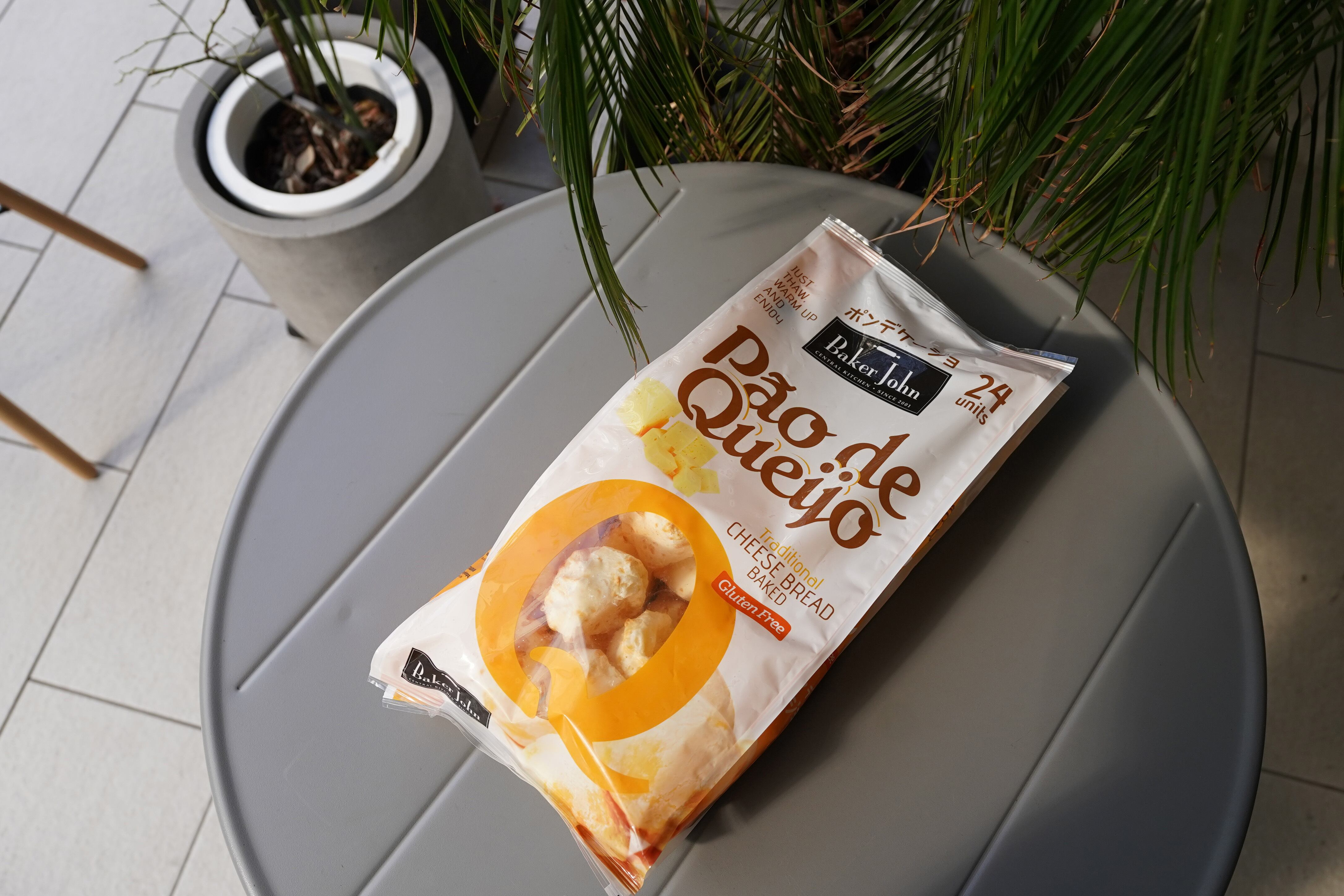 ポンデケージョ24個(BAKER JOHN)