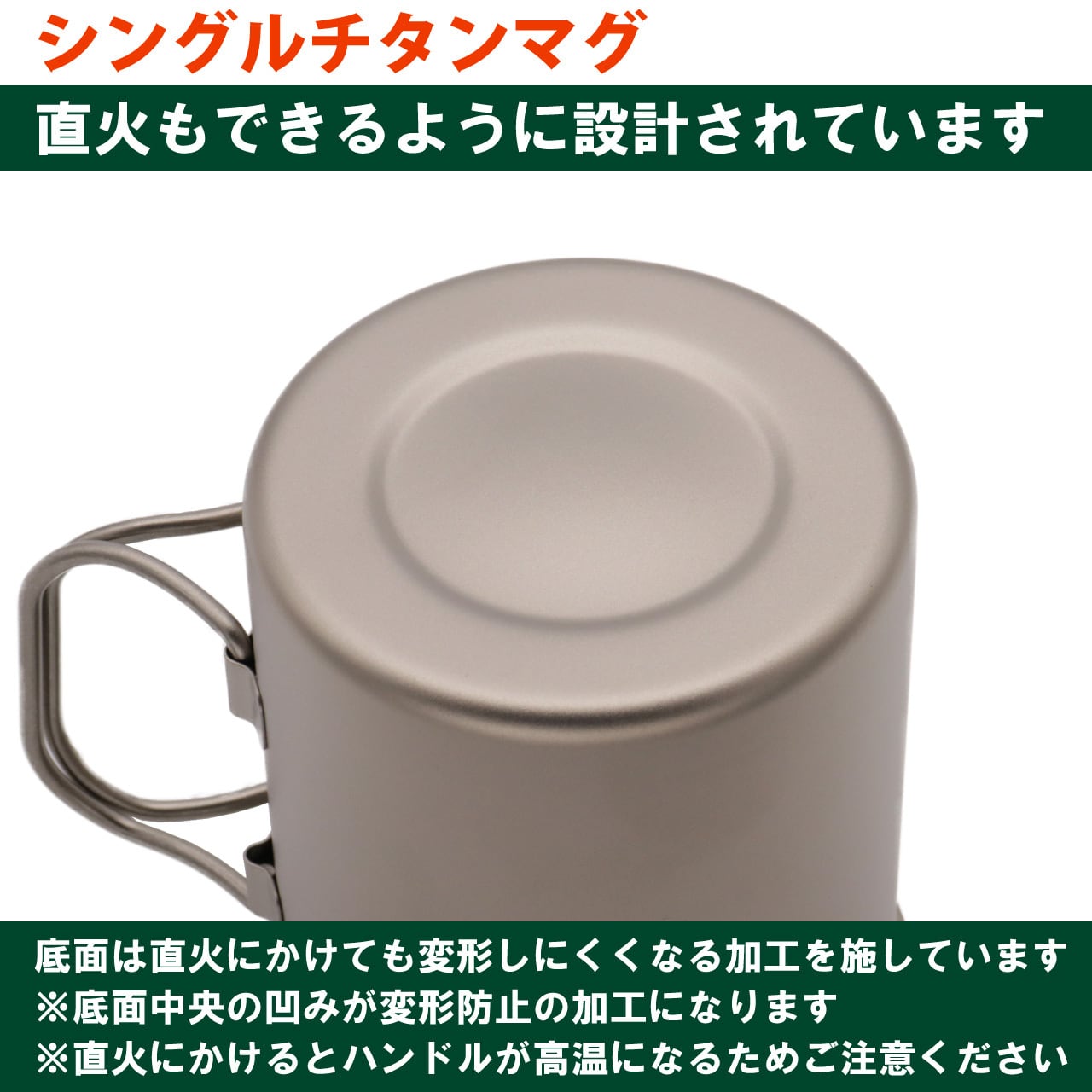 公式ショップ限定】山マグコレクション - 剱岳 EDITION -【限定10個
