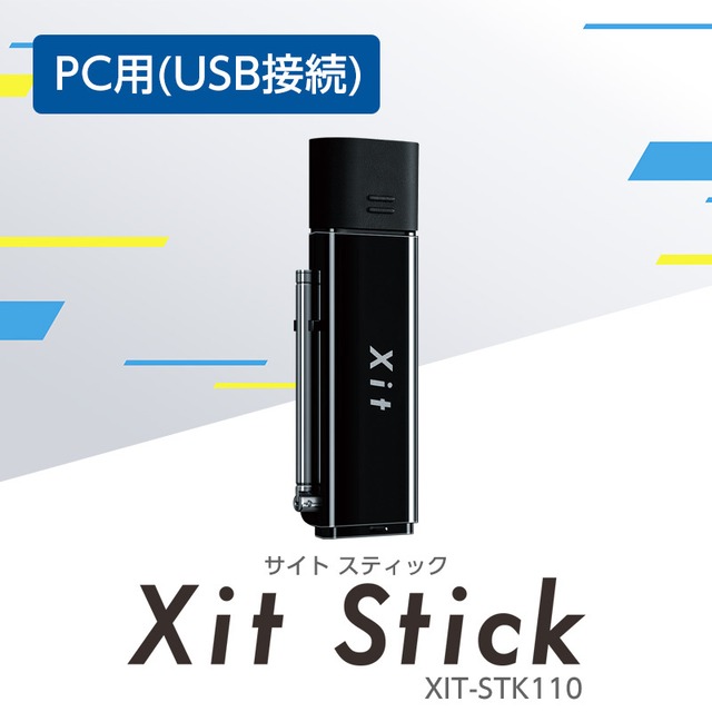 ピクセラ(PIXELA) Xit Stick (サイト・スティック) XIT-STK110 ブラック Windows/Mac対応