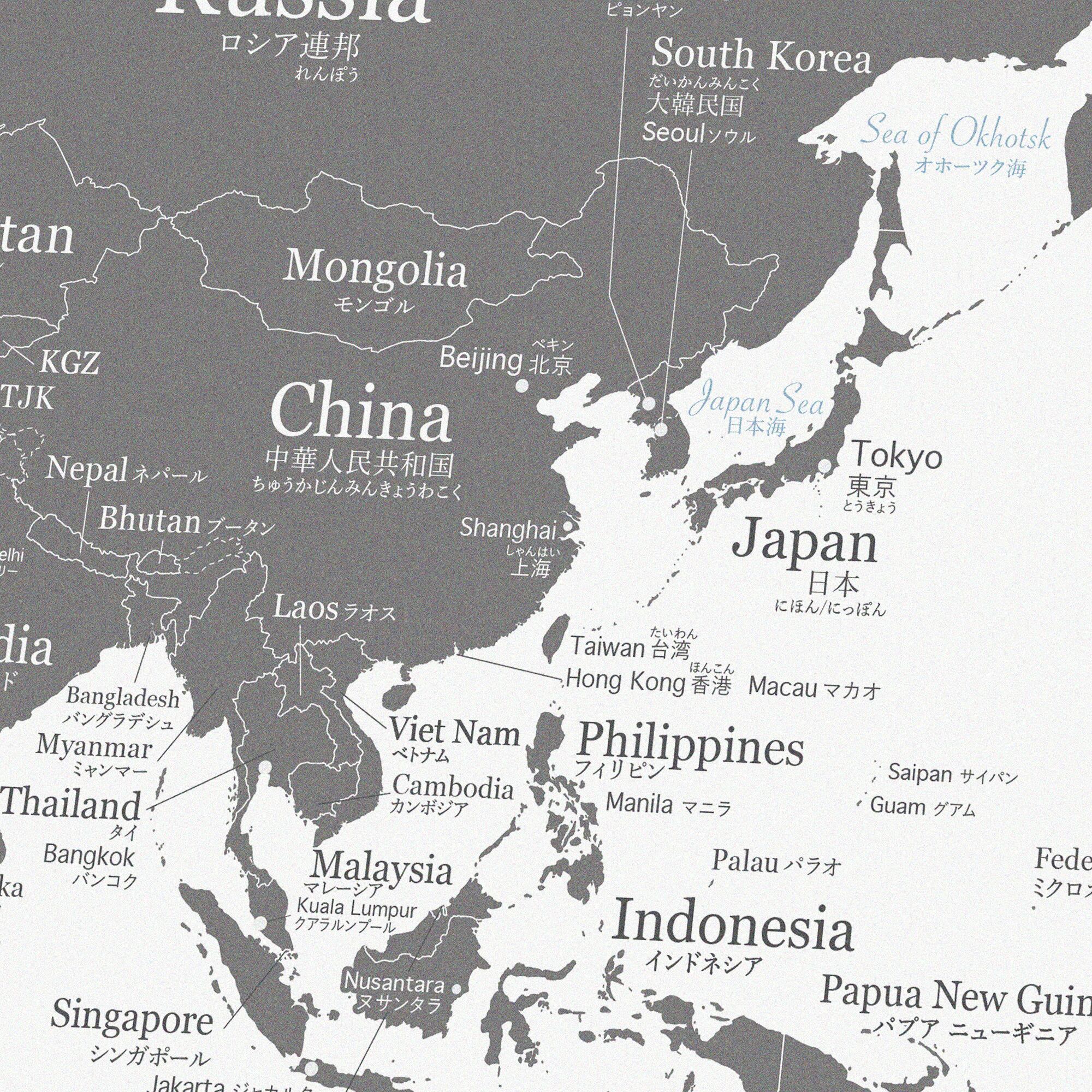 世界地図 お風呂ポスター ABCポスター おまけつき | minimalmap