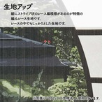 【受注生産】のれん 円窓障子 幅85×丈150cm　27151