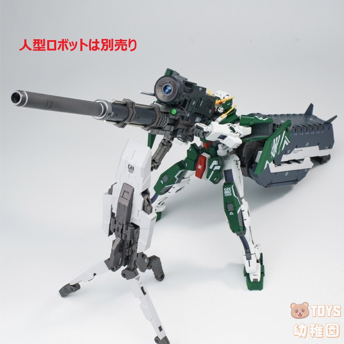 AK MODEL】1/100 チョッキ ベスト 胴着 Dモード 未組立 プラモデル