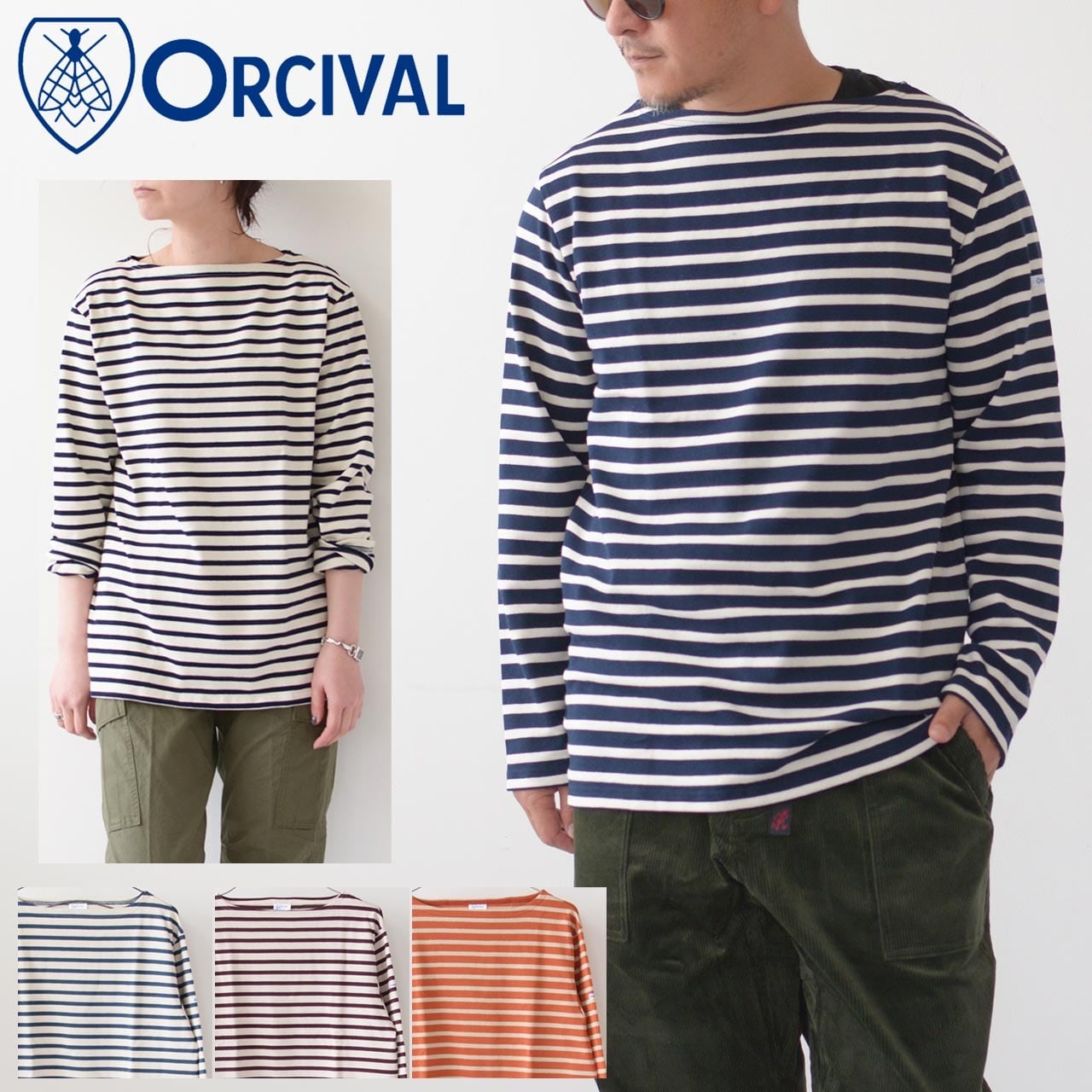 ボーダーTシャツ／orcival