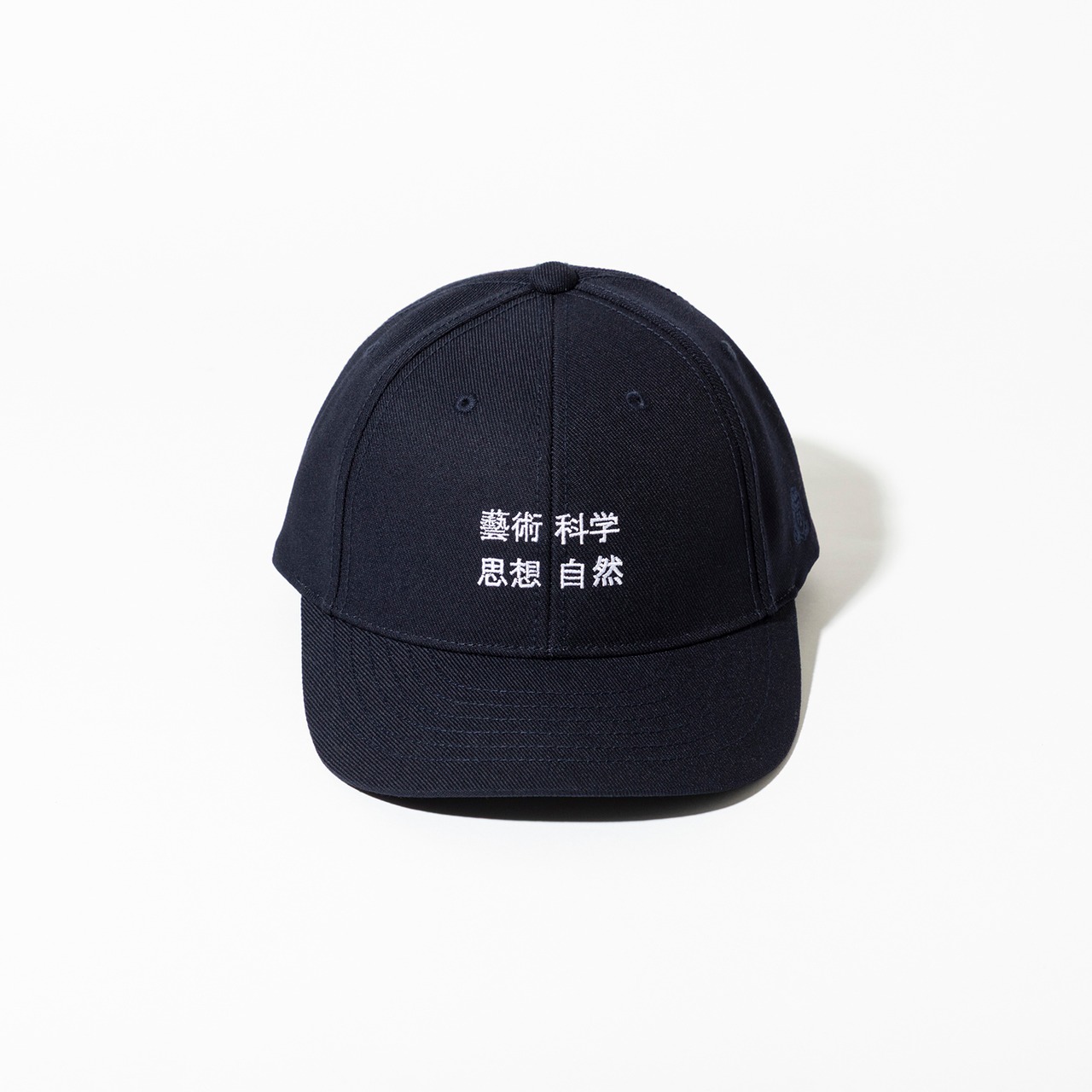 TACOMA FUJI RECORDS / 藝術科学思想自然CAP