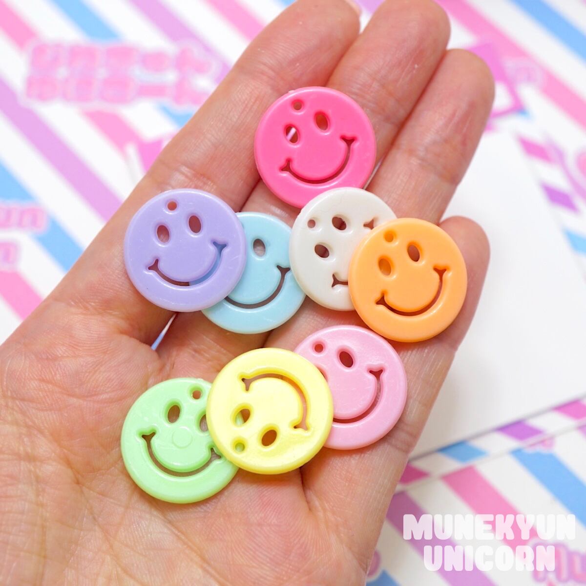 No.1 オーダーマスク　スマイル　ニコちゃん　　ハンドメイド　おまとめ割 379【2個】ニコちゃん チャーム M 選べるカラー 【8色展開