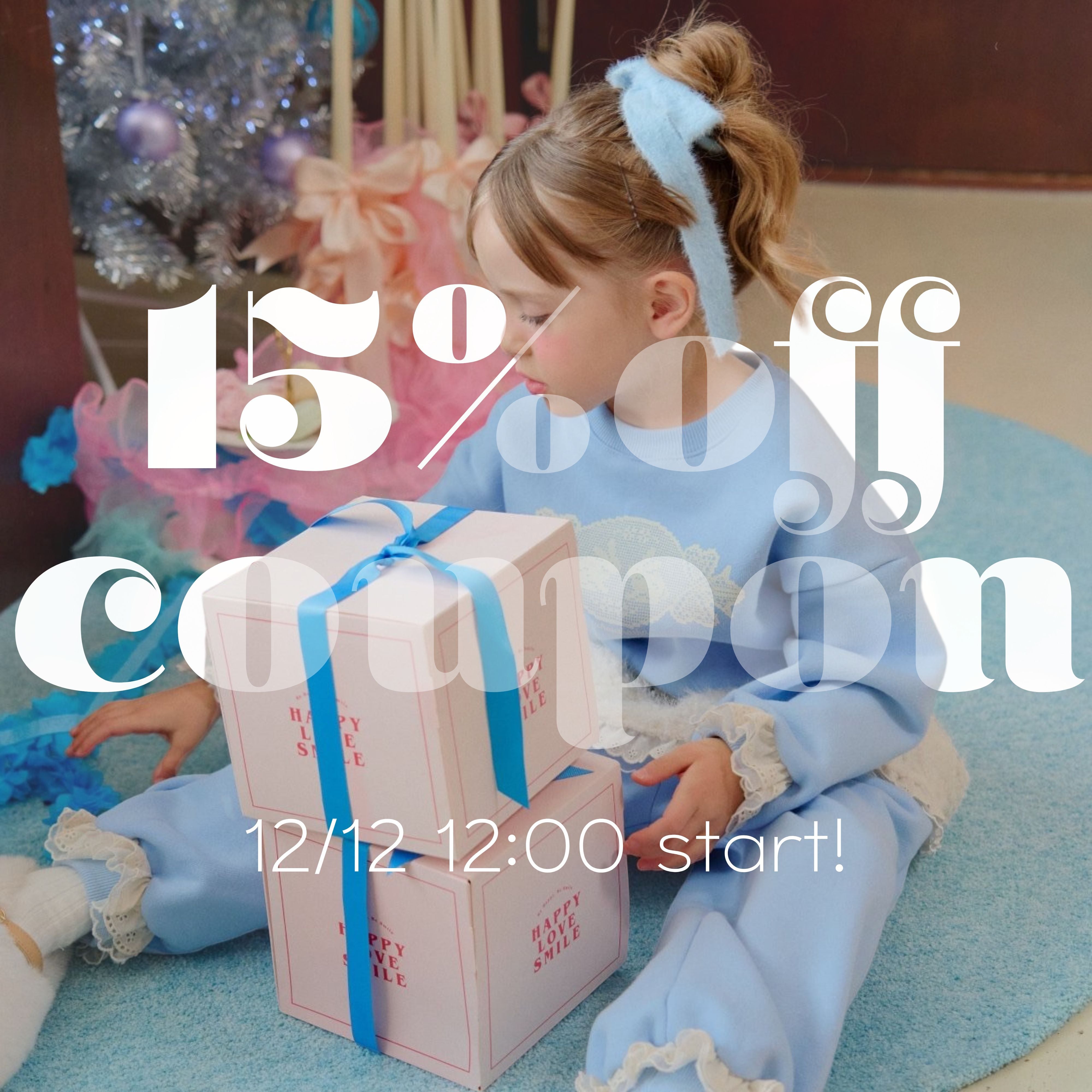 ✤ブランド別 カテゴリ A→Z✤ | 子供服 capucapu