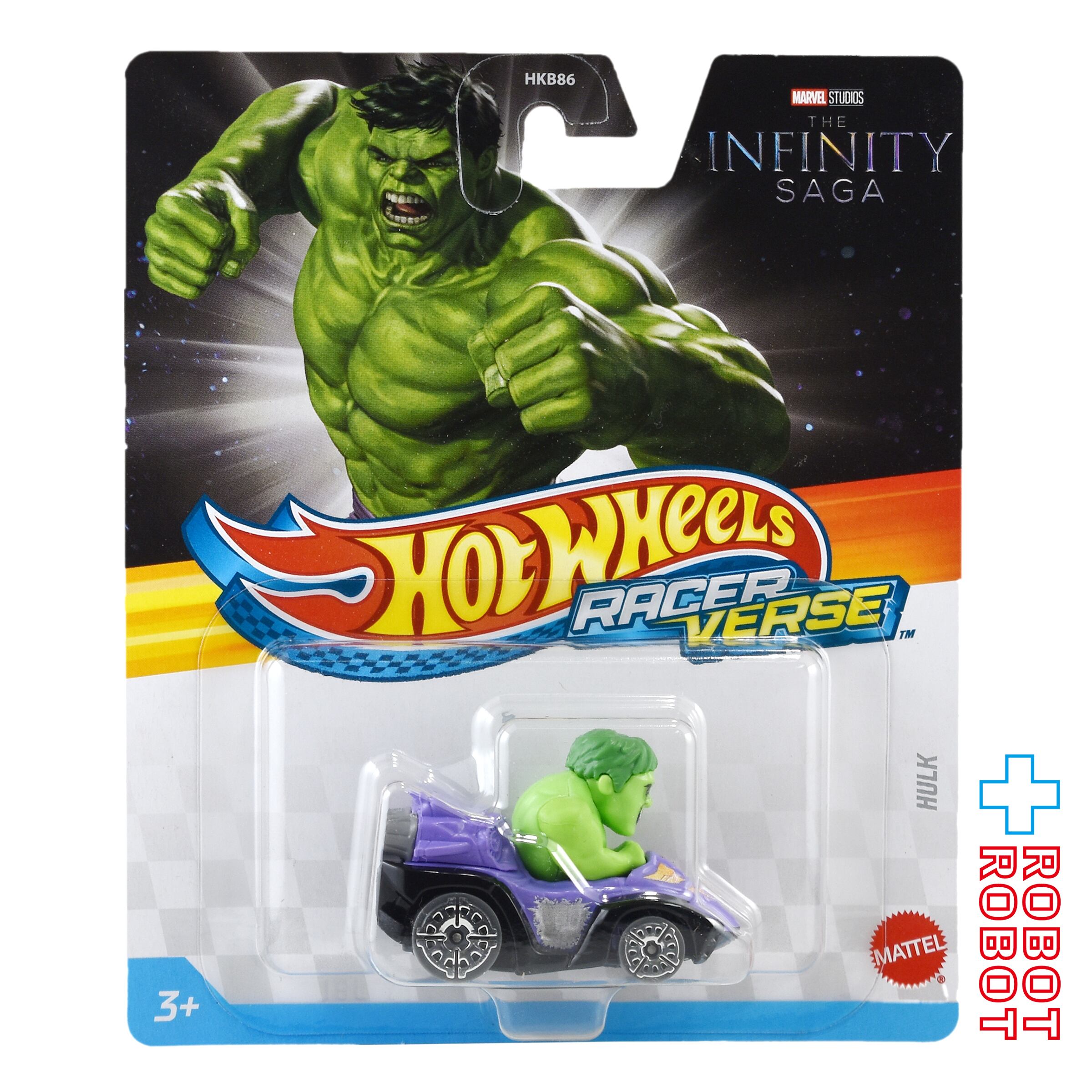 20個入り 未開封 MARVEL マーベル ミニカーセット ディスプレイ 【公式