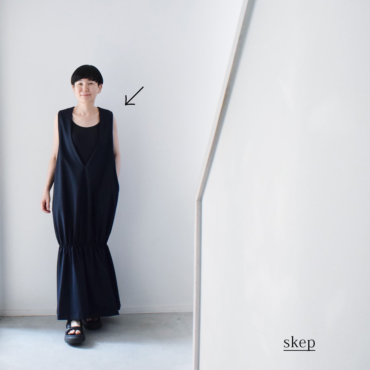 skep-online shop