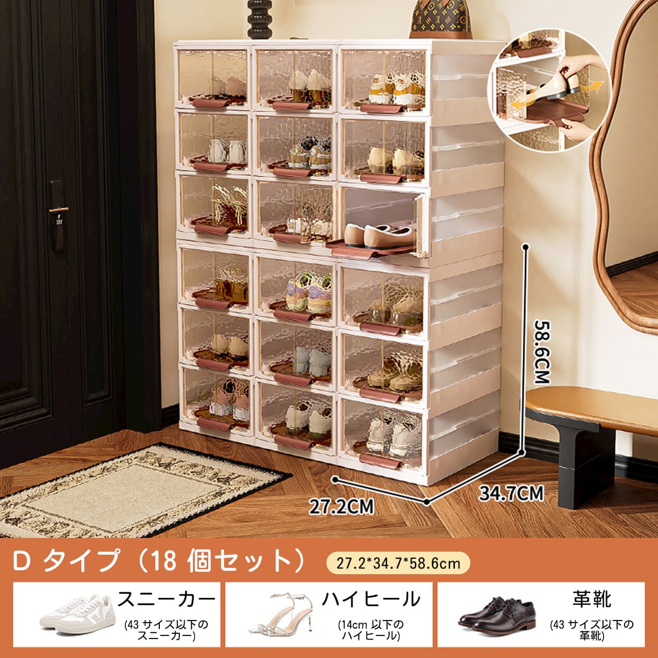 J355 .スライド式シューズボックス 折りたたみ 組み立て不要 | GIFTUU SHOP