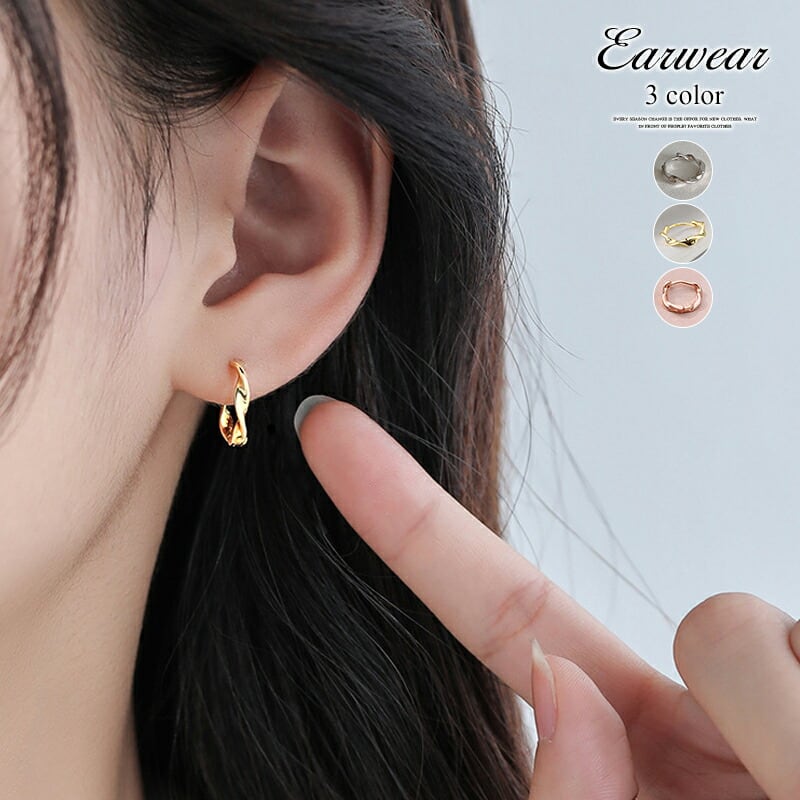 ねじりフープが可愛い♪【CHANEL】ピアス e40b13ab988309711f7548d340809f