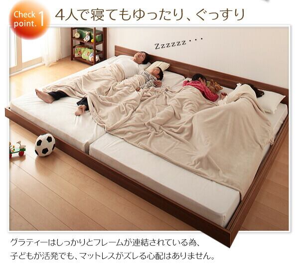 大型フロアベッド・分割できる・ マットレス無し ベッドフレームのみ セミシングル