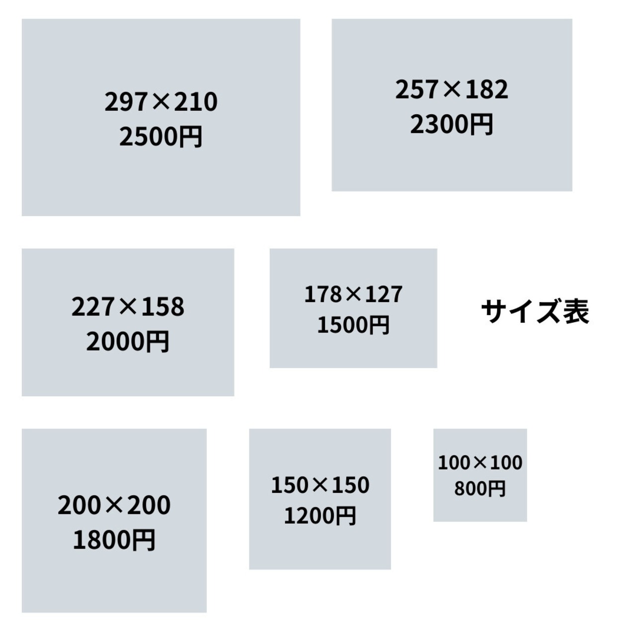 好きな写真でオーダー♪ 木製フォトパネル 【297×210mm】 | Magicalshop7 
