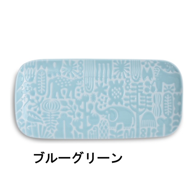 【natural69】【波佐見焼】【Utopia】【長角皿】 波佐見焼 ナチュラル69 焼皿 長方形 焼き皿 長皿 プレート 動物柄 おしゃれ 大人 カラフル かわいい rectangle plate Hasami ware