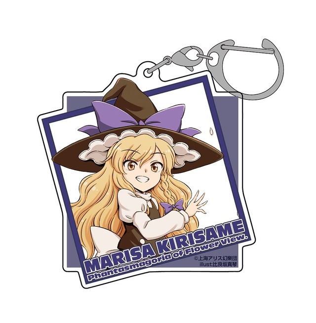 東方Project 霧雨魔理沙 アクリルマルチキーホルダー illust：比良坂真琴