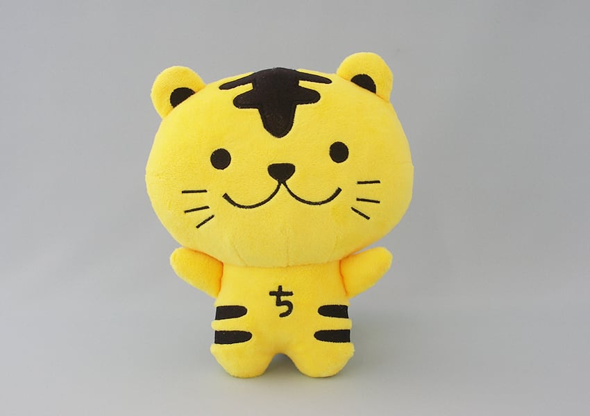 なちゅらる　ぬいぐるみのみ ちゅ～るあげるね！チワマルちゃん ぬいぐるみ | Toys”R”Us – Japan