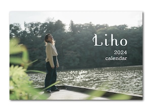 Liho 卓上カレンダー2024