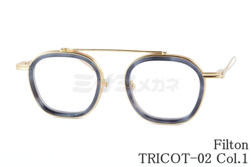 Filton メガネ TRICOT-02 Col.1 ウェリントン セル巻き トリコット ハイブリッジ フィルトン 鯖江 日本製 正規品