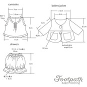 Vsb-0061 Lily beige bear set