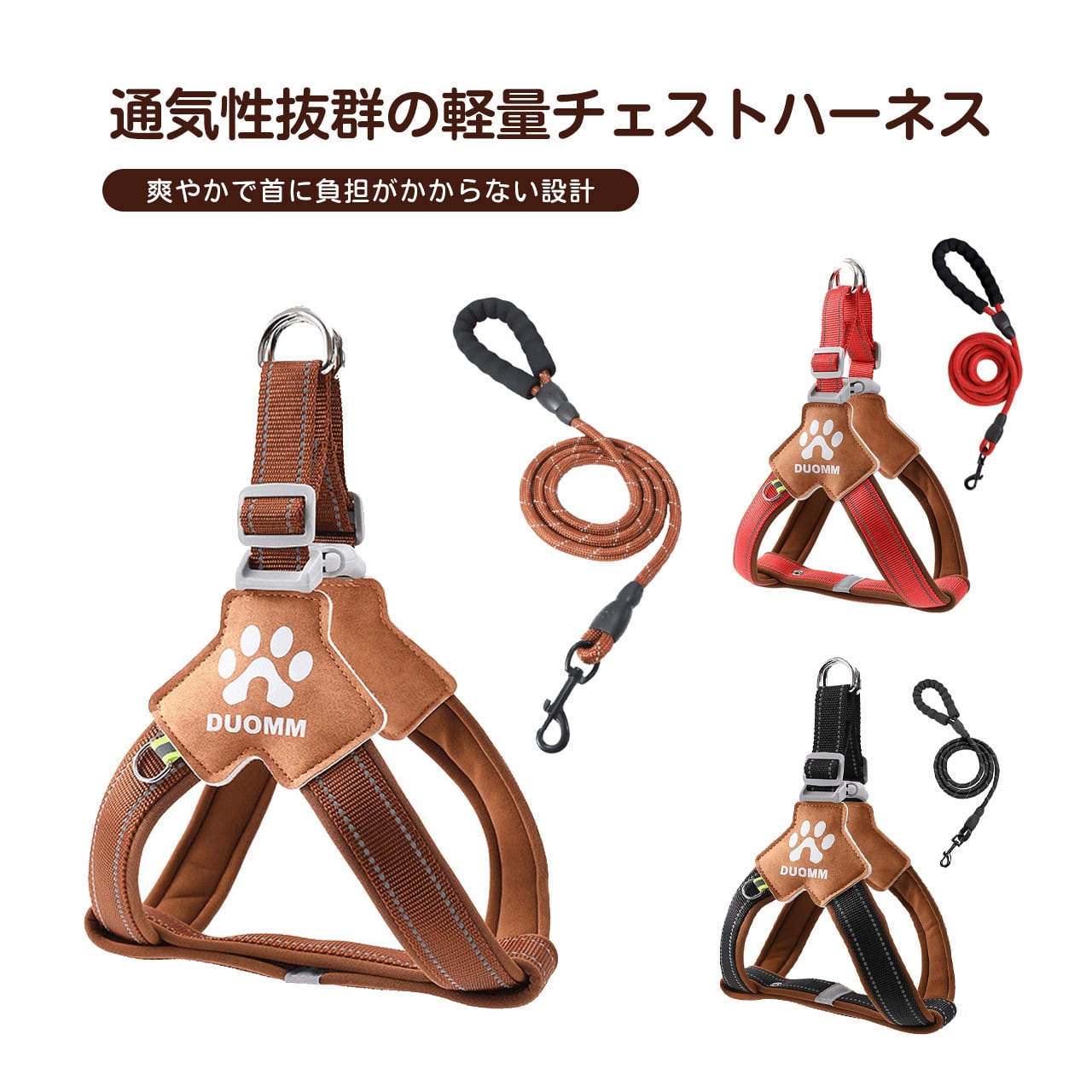 お出かけ用品 | COCOFID