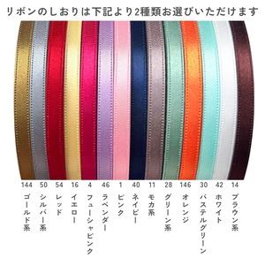 【早期限定価格30％OFF】【2026ダイアリー】Diary LINTON（リントンツイード）生地使用　特別仕様シリーズ　ピンク×ミックスカラー