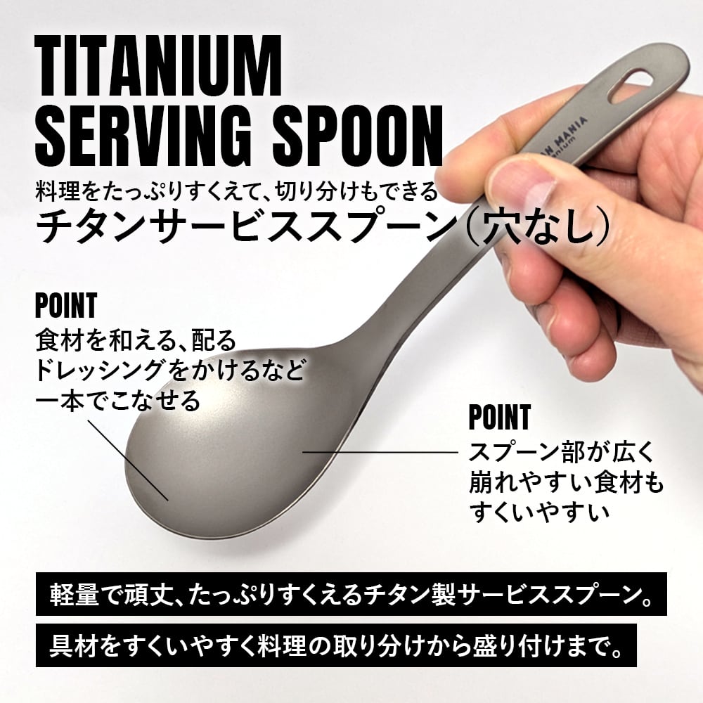 スプーン　まとめ売り b0b0c9b40f3b8012a1d1f130bf471a